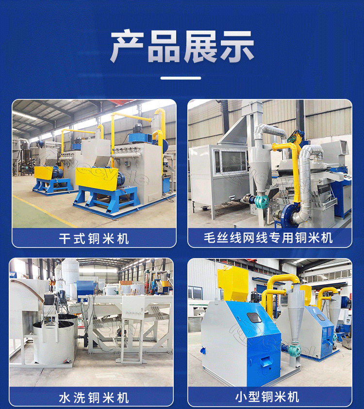 195a57ebb0d6f673e3b40ccb2a83b62b J9直营集团【中国区】官方网站